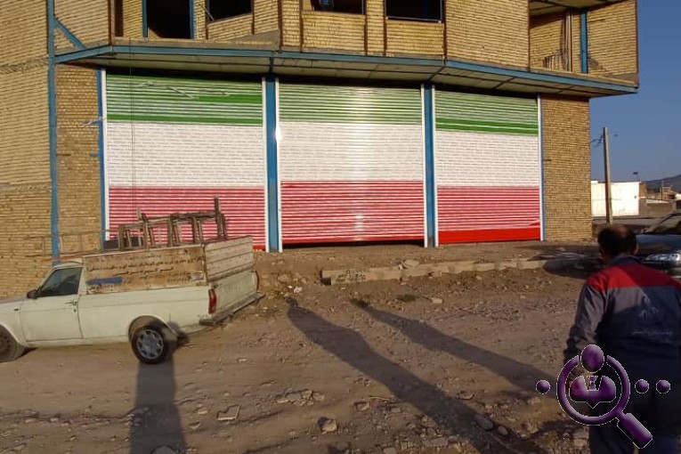 موتور توبولار