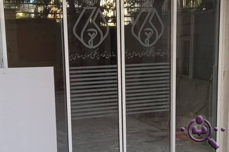 کرکره ضد سرقت